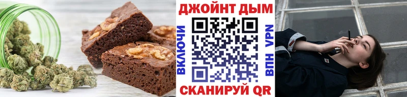 Купить где  Киселёвск  Canna-Cookies конопля 
