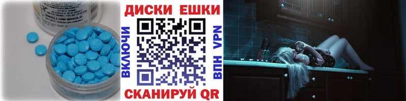 Ecstasy louis Vuitton Купить закладки Киселёвск
