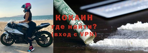 apvp Навашино
