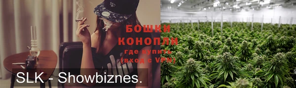 круглые Наволоки