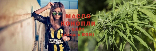 первитин Надым