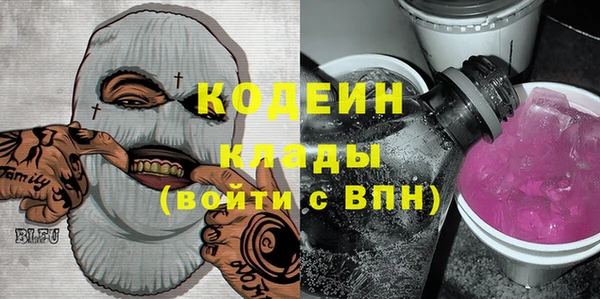 apvp Навашино