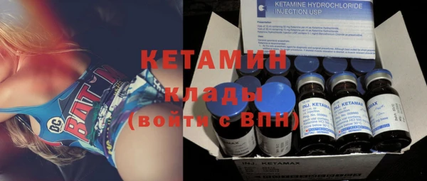 apvp Галич