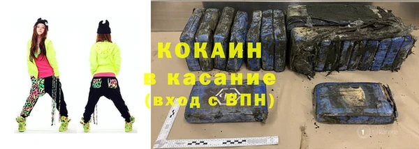 первитин Надым