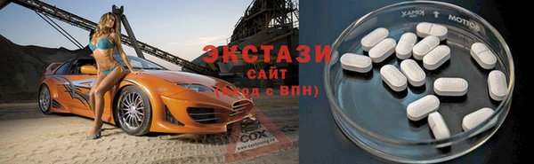 apvp Навашино