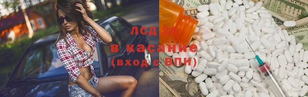 apvp Навашино