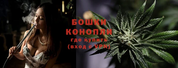 apvp Навашино