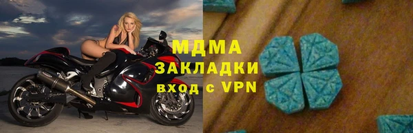 первитин Надым