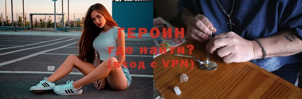 круглые Наволоки