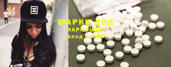 круглые Наволоки