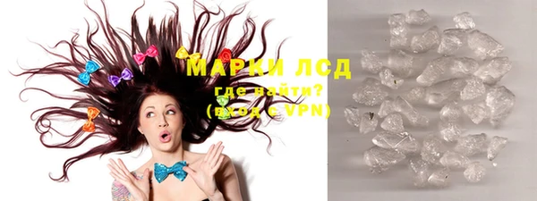 круглые Наволоки