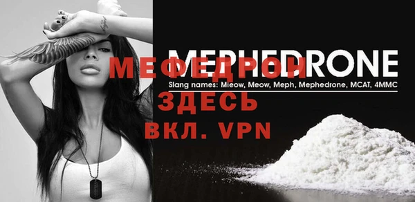 круглые Наволоки