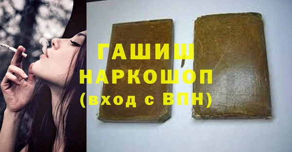 круглые Наволоки