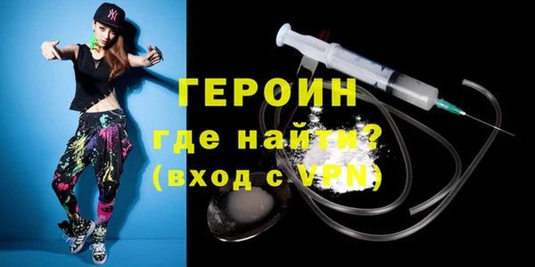 круглые Наволоки