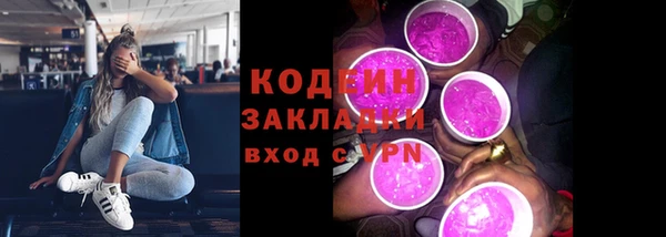 круглые Наволоки