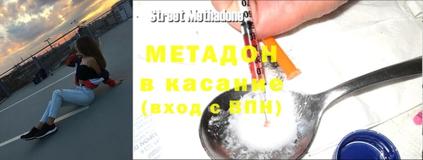 винт Гатчина