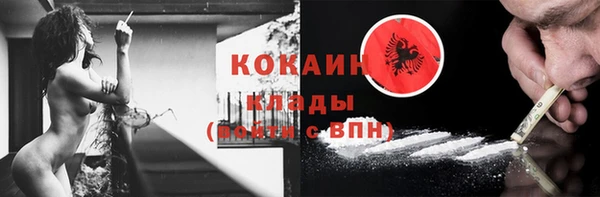 первитин Надым