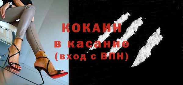первитин Надым