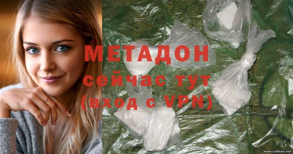 apvp Навашино