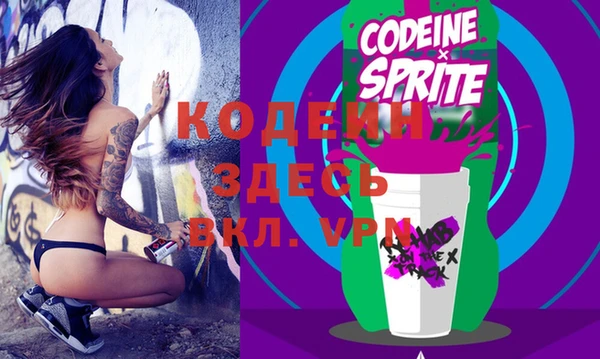 круглые Наволоки