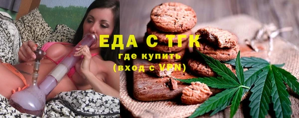 apvp Навашино