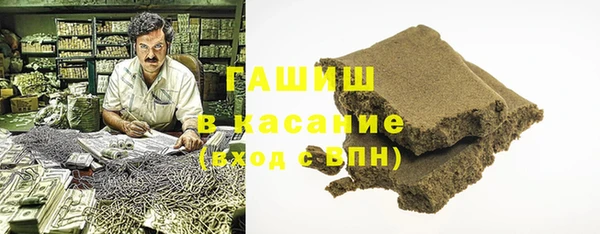 apvp Навашино