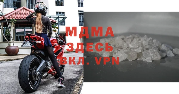 первитин Надым