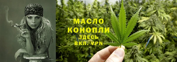 apvp Навашино