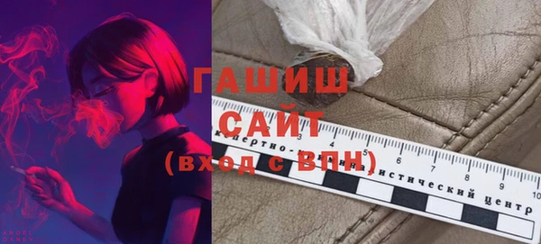 первитин Надым