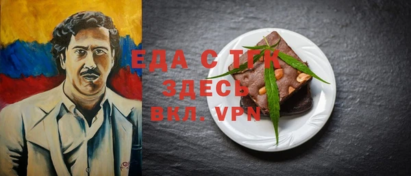круглые Наволоки