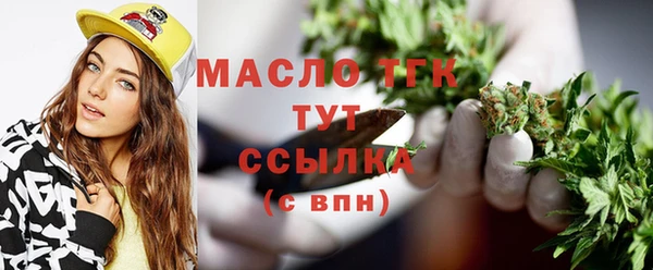 круглые Наволоки