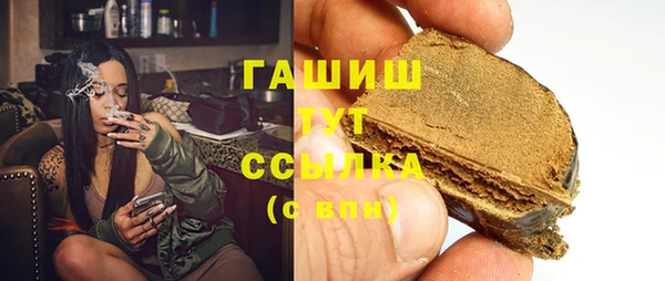 первитин Надым