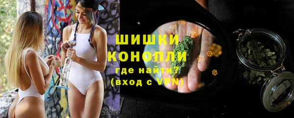 apvp Навашино