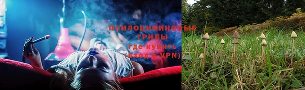 круглые Наволоки