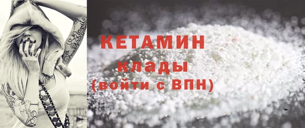 первитин Надым