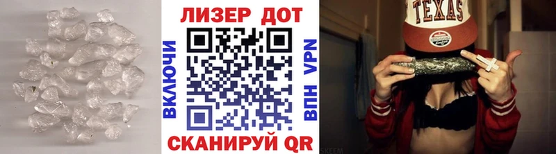 Купить где  Киселёвск  LSD-25 экстази ecstasy 